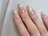 【自爪】マグネットミラーワンカラーネイル7980