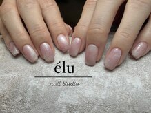 エル(elu)