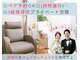 ネージュ(neige)の写真