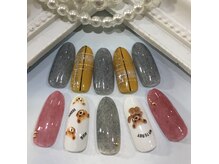 ビューティフルアイズ/