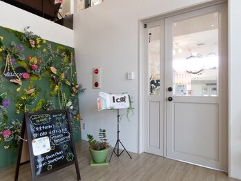 イコ(ICO)/お店の入り口
