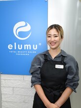 エルム(elumu)&nbsp;天野 茉樹