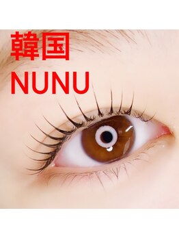アイフィル(Eye FILL)/韓国NUNUケラチンラッシュリフト