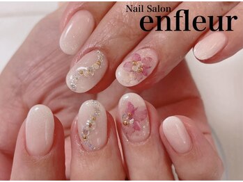 ネイルサロン アンフルール/
