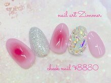 ネイルアート ジマー/大好きcheek nailコース¥8880