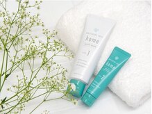 ホワイトニングカフェ 市川店(Whitening Cafe)/◎ホワイトニング後の白さ維持◎