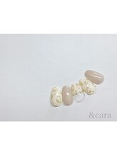 カーラ(＆cara)/トレンドコース