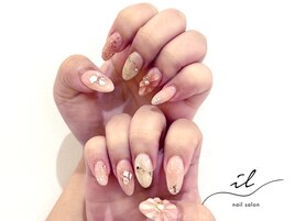 ニュアンスネイル