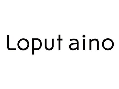ロプートアイノ(Loput aino)の写真