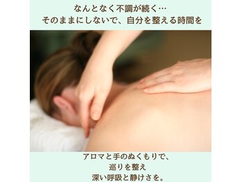 クローバー(CLOVER)