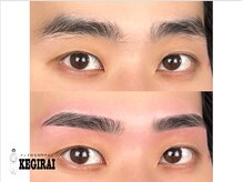 ケギライ 名古屋金山店(kegirai)/眉毛/眉毛サロン メンズ/kegirai