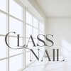 クラスネイル 二子玉川(CLASS NAIL)のお店ロゴ