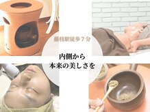 エヌプラスビューティー(N+beauty)