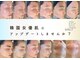 ポムハヌル(pom.haneul)の写真