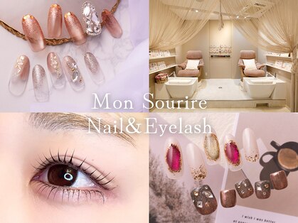 モンスリール 麻布十番(Mon Sourire)の写真