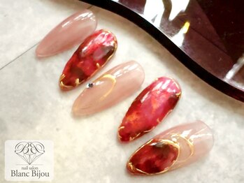 レッドアンバー