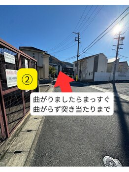 ハヌル鍼灸院(HANURU鍼灸院)/場所2