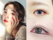 プラスアイ 錦糸町店