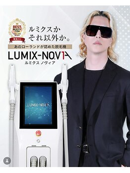 ローランパリス 西の土居店/業界最安値♪最高級脱毛機器で♪