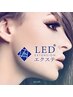 【LEDエクステ】フラットラッシュ140本★