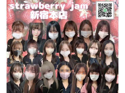 ストロベリージャム(Strawberry Jam)の写真
