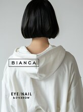 ビアンカ 小岩店(Bianca)&nbsp;益子 ☆