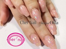 シェル ネイル(Cher nail)/【Cher nail】