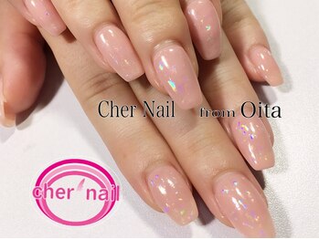 シェル ネイル(Cher nail)/【Cher nail】