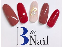 ボルドーネイル