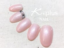 ケープラスネイル(K+plus nail)/定額60分コース★初回6600円