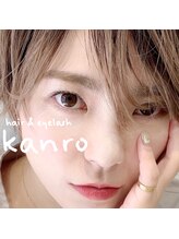 カンロ(kanro)/フラットラッシュ　カラー