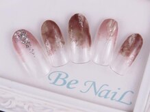 ビーネイル(Be NaiL)/ブラウンニュアンス