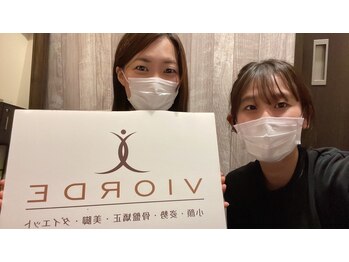 ヴィオーデ 銀座店/小顔矯正と骨盤矯正で美人♪銀座