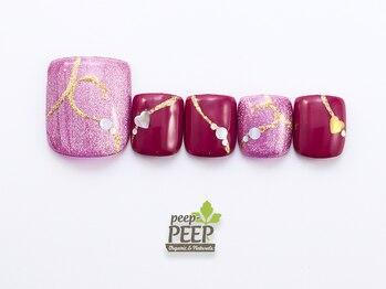 ピッピ 白金台店(peep PEEP)/ 22年2月マンスリートレンド-13