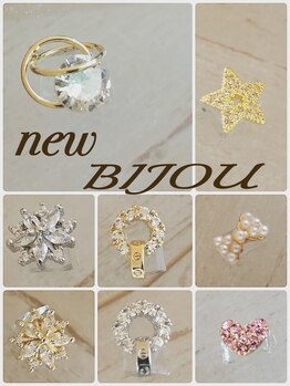 フェアリーヘア ニーナ(Fairy Hair Ni-na)/New☆ BIJOU