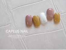 キャプラスネイル ミュウ(CAPLUS NAIL Mew)/■シンプルプラン■2203