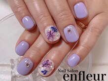 ネイルサロン アンフルール/