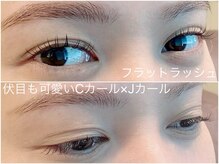 ミリ(miri)/フラットラッシュCカールJカール