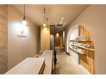 アンユイット 岡山表町(Un Huit)/当サロン内観