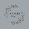 アプリップネイル(Applip nail)のお店ロゴ