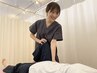 【症状改善コース】全身調整45分￥10,000→￥9,900