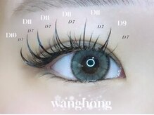 ナナ 福岡(NANA)/ワンホンマツエク