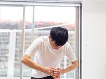 アラタ(ALATA)/整体エクストラ【ALATA/所沢】