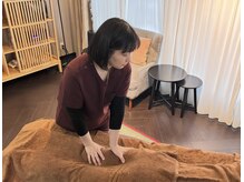 氣の森サロン