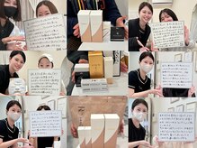 ポノレア アンド アンシエル(Ponole'a&An ciel)の雰囲気（リピート率97％超え◎満足度が高い↑スキンケア愛用者も続出!!）
