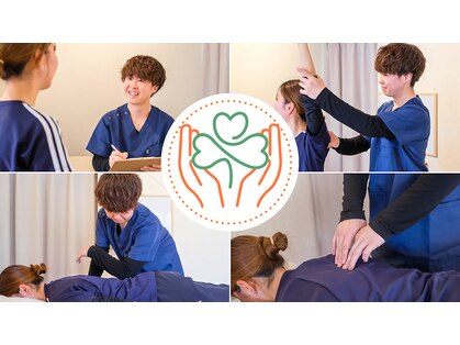整体院 コネクト(connect)の写真