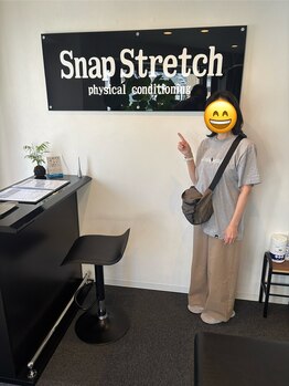 スナップストレッチ(Snap Stretch)/ご利用頂き有難うございます！