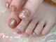 フォーユーネイル(For U Nail)の写真/フットネイルが映える季節★フットネイルならではの定額デザインも豊富♪ハンドとセットのクーポンも◎