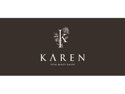 カレン(KAREN)の写真