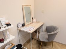 シーズン(Season)/カウンセリングスペース